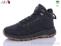 Купить Ботинки(зима)  Ботинки Aba YB10602-1