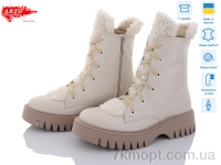 Купить Ботинки(зима) Ботинки ARTO 022 беж зима