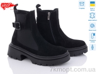 Купить Ботинки Ботинки ARTO 430 чорн. з. зима