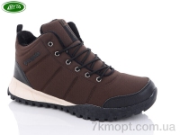 Купить Ботинки(зима)  Ботинки Bayota A9037-2
