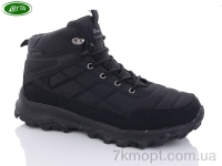 Купить Ботинки(зима)  Ботинки Bayota A9043-1