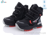 Купить Ботинки(зима) Ботинки BBT X022-12 BLA