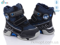 Купить Ботинки(зима) Ботинки BBT X022-13 B
