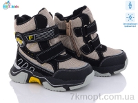 Купить Ботинки(зима) Ботинки BBT X022-13 BE