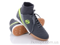 Купить Футбольная обувь Футбольная обувь Caroc RY5108B