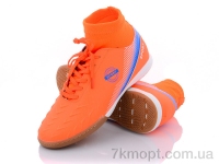 Купить Футбольная обувь Футбольная обувь Caroc RY5108X