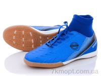 Купить Футбольная обувь Футбольная обувь Caroc RY5108Z