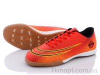 Купить Футбольная обувь Футбольная обувь Caroc RY5110M