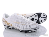 Купить Футбольная обувь Футбольная обувь Caroc XLS2980D