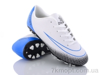 Купить Футбольная обувь Футбольная обувь Caroc XLS2983D