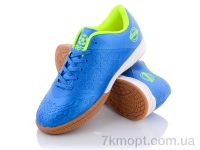 Купить Футбольная обувь Футбольная обувь Caroc XLS5075Z