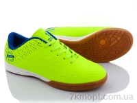 Купить Футбольная обувь Футбольная обувь Caroc XLS5079V