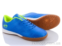 Купить Футбольная обувь Футбольная обувь Caroc XLS5079Z