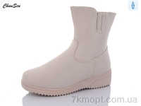 Купить Ботинки(зима) Ботинки Chunsen 9302-7