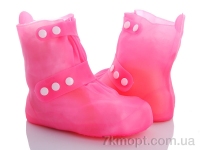 Купить Резиновая обувь Резиновая обувь Class Shoes 916R розовый