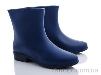 Купить Резиновая обувь Резиновая обувь Class Shoes G01-1 синий