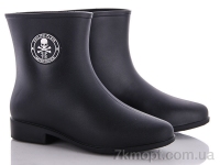 Купить Резиновая обувь Резиновая обувь Class Shoes G01-PPX черный