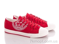 Купить Кеды Кеды Class Shoes VX-8 red