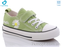 Купить Кеды Кеды Comfort-baby А2030 зелений