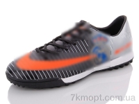 Купить Футбольная обувь Футбольная обувь Enigma A79-4 black