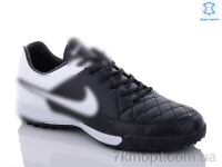 Купить Футбольная обувь Футбольная обувь Enigma D03 white-black