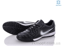 Купить Футбольная обувь Футбольная обувь Enigma D04-4