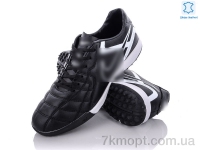 Купить Футбольная обувь Футбольная обувь Enigma D04-5
