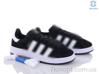 Купить Кроссовки Кроссовки Fabullok ADS black-white