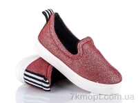 Купить Слипоны Слипоны Fabullok BL44 red