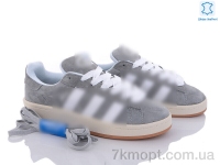 Купить Кроссовки Кроссовки Fabullok HQ8707 (42)