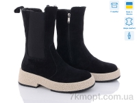 Купить Ботинки(зима) Ботинки Fat Fox-Tamei 2501-5