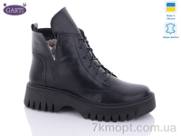 Купить Ботинки(зима) Ботинки Garti 211 чорна шкіра хутро