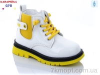 Купить Ботинки(весна-осень) Ботинки GFB-Канарейка J2141-5