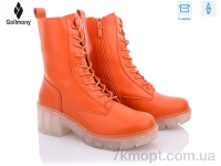 Купить Ботинки(весна-осень) Ботинки Gollmony 2095  orange