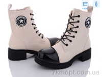 Купить Ботинки(зима) Ботинки Hongquan 91-2