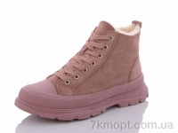Купить Ботинки(зима) Ботинки Hongquan J596-3