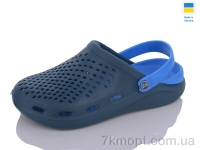 Купить Кроксы  Кроксы Inblue Сабо чоловічий N3 синій
