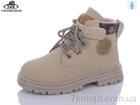 Купить Ботинки(весна-осень) Ботинки Jibukang 05-1 grey
