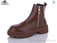 Купить Ботинки(весна-осень) Ботинки Jibukang 058-1 brown
