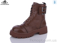 Купить Ботинки(весна-осень) Ботинки Jibukang 060-1 brown