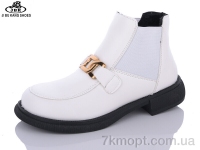 Купить Ботинки(весна-осень) Ботинки Jibukang A829-3 white