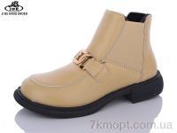 Купить Ботинки(весна-осень) Ботинки Jibukang A829-5 yellow