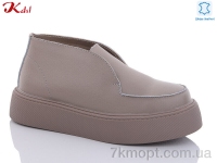 Купить Ботинки(весна-осень) Ботинки Jiulai-Kadisalun C623-36