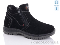 Купить Ботинки(зима) Ботинки KANGFU T802H