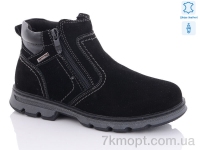 Купить Ботинки(зима) Ботинки KANGFU T821H