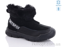 Купить Ботинки(зима) Ботинки KANGFU T983NH