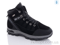 Купить Ботинки(зима)  Ботинки KMB Bry ant U6976-1