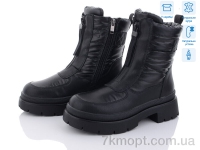 Купить Ботинки(зима) Ботинки Kulada-UCSS-MD 2105-1