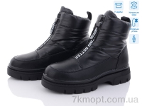 Купить Ботинки(зима) Ботинки Kulada-UCSS-MD 2202-1
