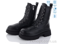 Купить Ботинки(зима) Ботинки Kulada-UCSS-MD 2212-1